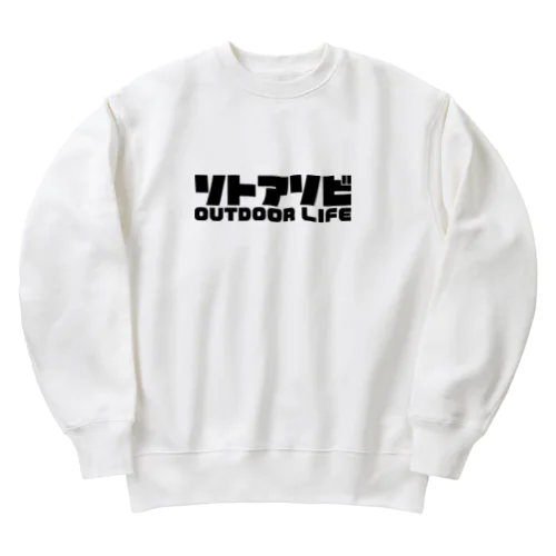 ソトアソビ アウトドアライフ キャンプ 外遊び ブラック Heavyweight Crew Neck Sweatshirt