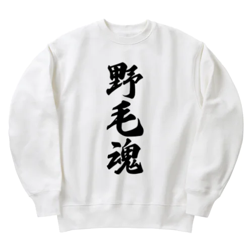 野毛魂 （地元魂） Heavyweight Crew Neck Sweatshirt