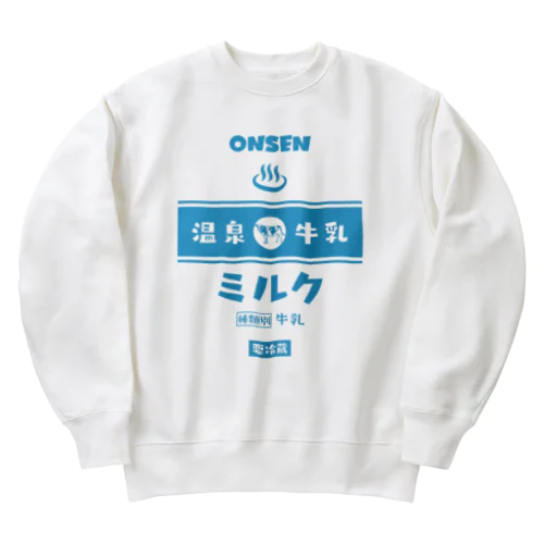 温泉♨牛乳『ミルク』 Heavyweight Crew Neck Sweatshirt