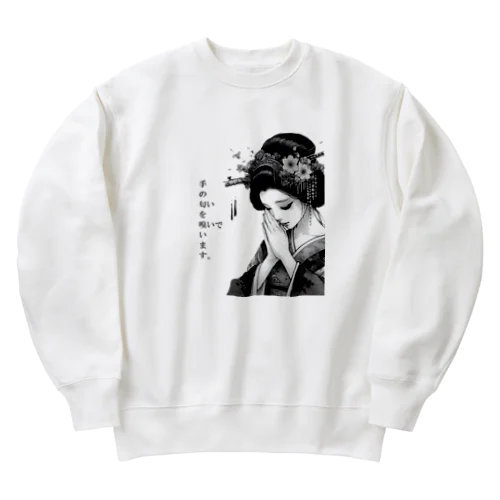 heianbijo嗅ぐ Heavyweight Crew Neck Sweatshirt