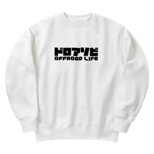 ドロアソビ オフロードライフ 泥遊び クロカン モトクロス ブラック Heavyweight Crew Neck Sweatshirt