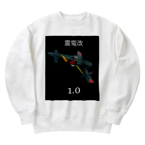 震電改洋服 Heavyweight Crew Neck Sweatshirt