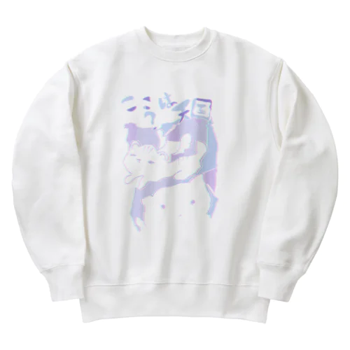 「ここは天国？」 Heavyweight Crew Neck Sweatshirt