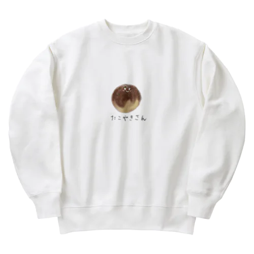 たこやきさんのやさしいTシャツたち Heavyweight Crew Neck Sweatshirt