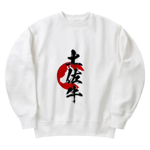 土佐牛 Heavyweight Crew Neck Sweatshirt