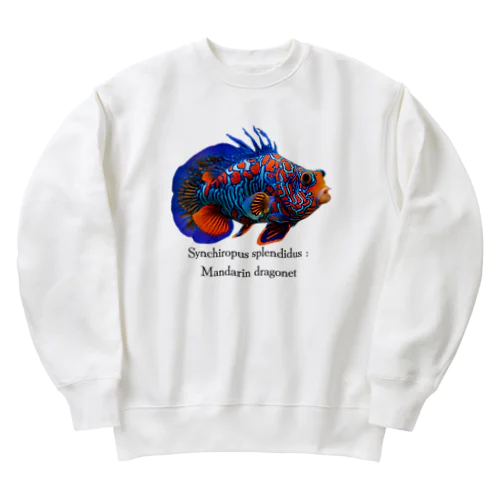 ニシキテグリ（マンダリンフィッシュ）魚バージョン Heavyweight Crew Neck Sweatshirt