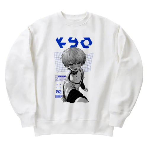 関わったらヤバい男友達の服 Heavyweight Crew Neck Sweatshirt