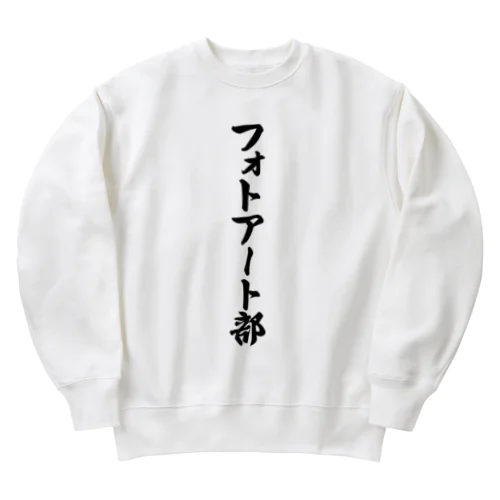 フォトアート部 Heavyweight Crew Neck Sweatshirt