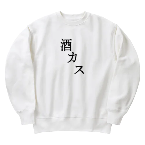 酒カス Heavyweight Crew Neck Sweatshirt