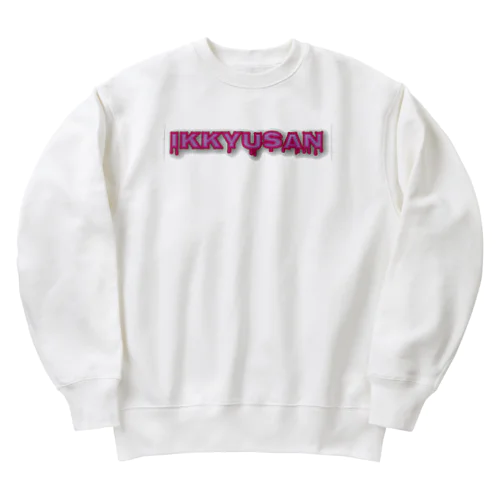 Ikkyusan Heavyweight Crew Neck Sweatshirt