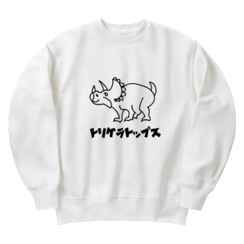 トリケラトップス Heavyweight Crew Neck Sweatshirt