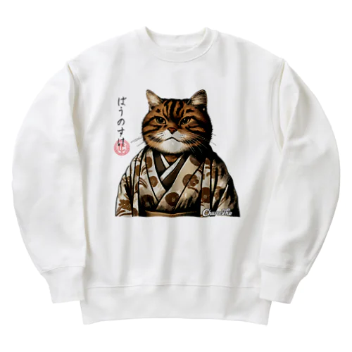 Japanyan-baunosuke Heavyweight Crew Neck Sweatshirt