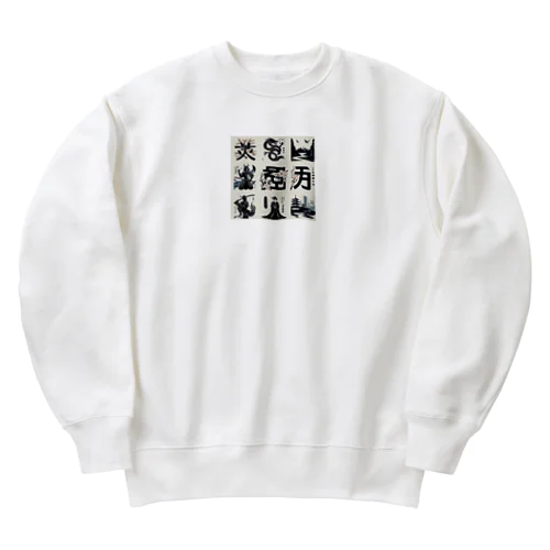 KANJI japan Heavyweight Crew Neck Sweatshirt