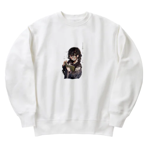 文学少女おつかれさま Heavyweight Crew Neck Sweatshirt