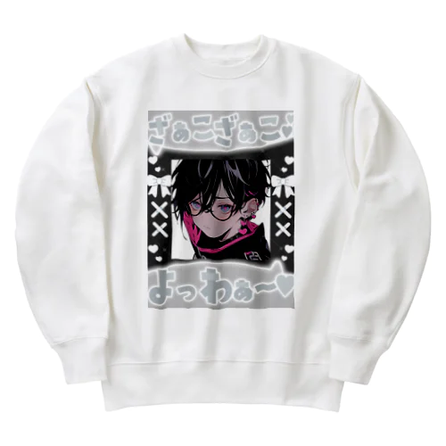 メスガキゆりとくん Heavyweight Crew Neck Sweatshirt