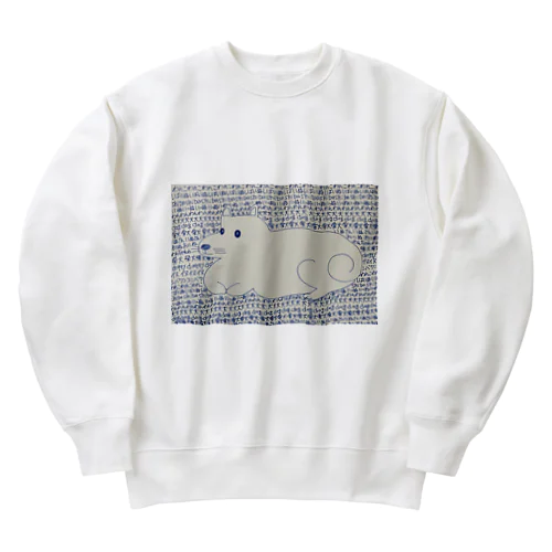 柴犬ワンコ　文字背景 Heavyweight Crew Neck Sweatshirt