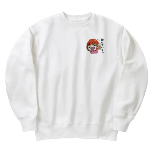 飲酒ちゃん Heavyweight Crew Neck Sweatshirt