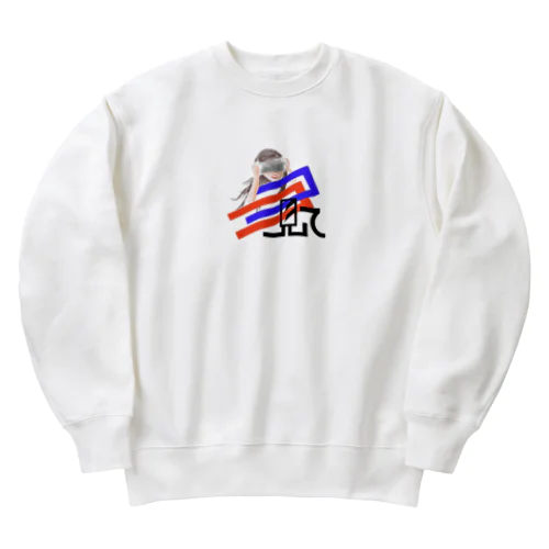 ココ見て Heavyweight Crew Neck Sweatshirt