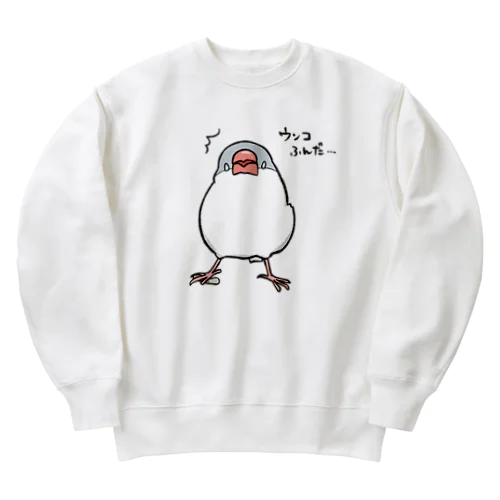 ウンコふんだ文鳥 Heavyweight Crew Neck Sweatshirt