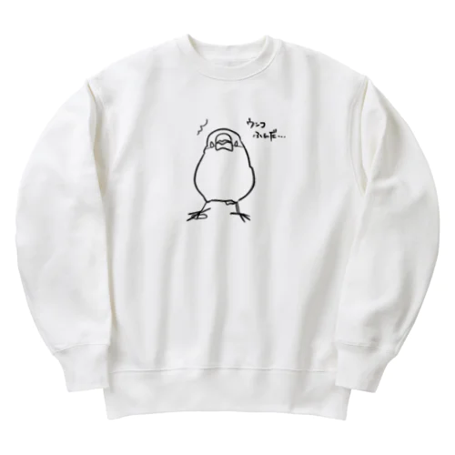 ウンコふんだ… Heavyweight Crew Neck Sweatshirt