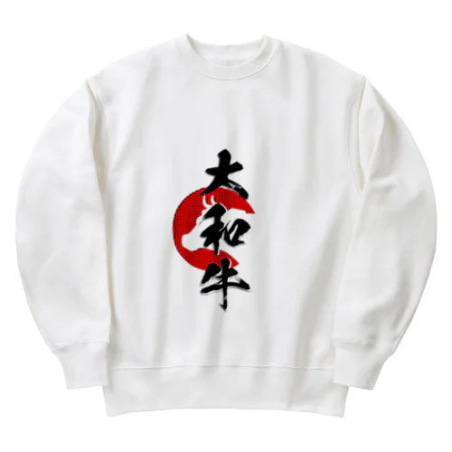 大和牛 Heavyweight Crew Neck Sweatshirt