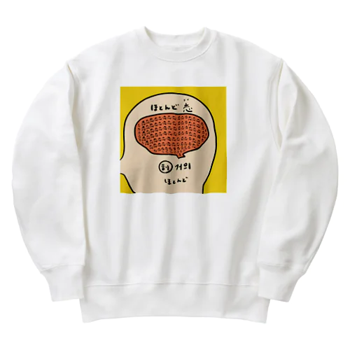 ほとんど恋 Heavyweight Crew Neck Sweatshirt