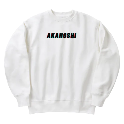 AKAHOSHI Heavyweight Crew Neck Sweatshirt