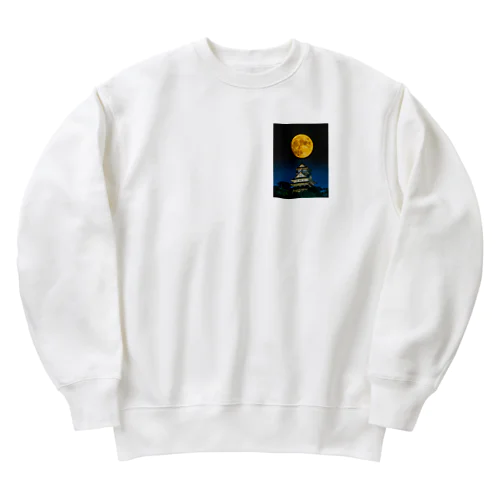 満月と岐阜城 Heavyweight Crew Neck Sweatshirt