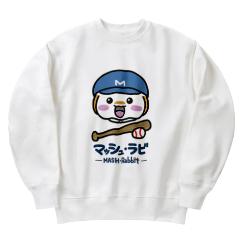 マッシュ・ラビ(青・野球) Heavyweight Crew Neck Sweatshirt