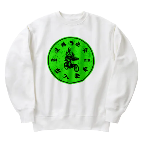 【蛍光：黒＆緑】交通安全おじさん Heavyweight Crew Neck Sweatshirt