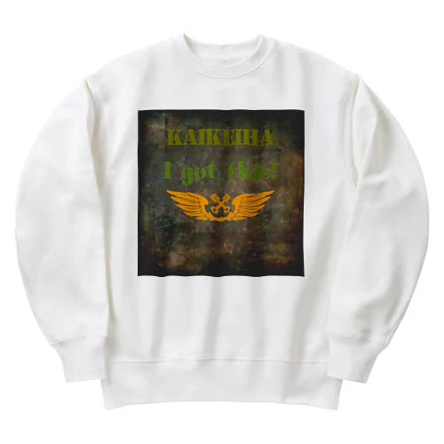 会計は俺に任せろ！💰 Heavyweight Crew Neck Sweatshirt