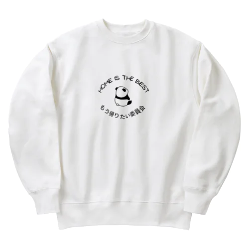 ぼやきパンダおうち帰りたい委員会 Heavyweight Crew Neck Sweatshirt