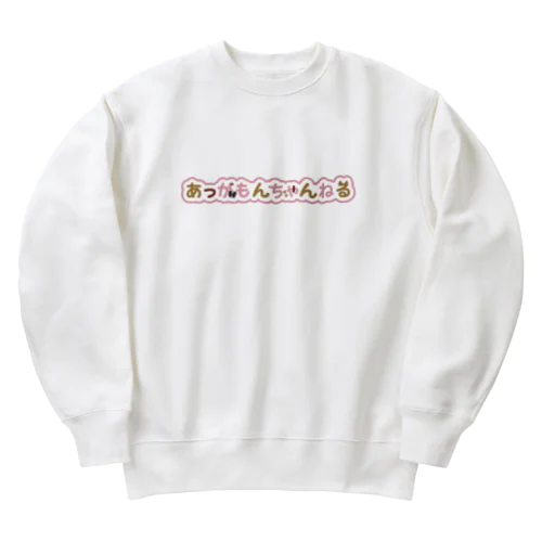 あっがもんちゃんねるトレーナー Heavyweight Crew Neck Sweatshirt