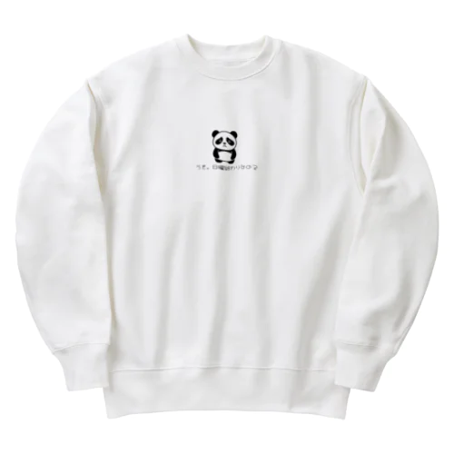 気だるいぱんださん Heavyweight Crew Neck Sweatshirt