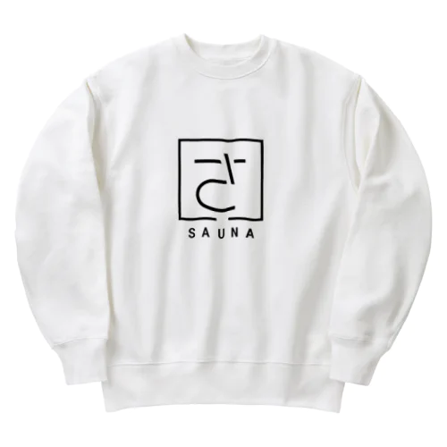 SAUNAさん Heavyweight Crew Neck Sweatshirt