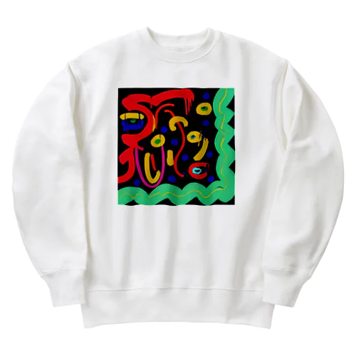 PAKASO Heavyweight Crew Neck Sweatshirt