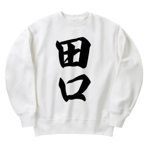 田口 Heavyweight Crew Neck Sweatshirt