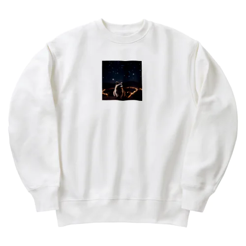 星を眺めているアライグマ Heavyweight Crew Neck Sweatshirt