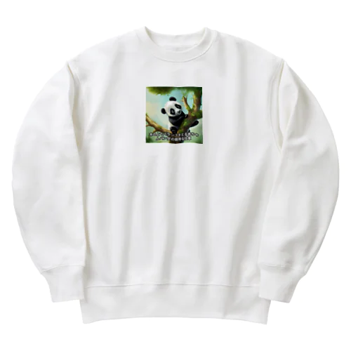 パプルくん Heavyweight Crew Neck Sweatshirt