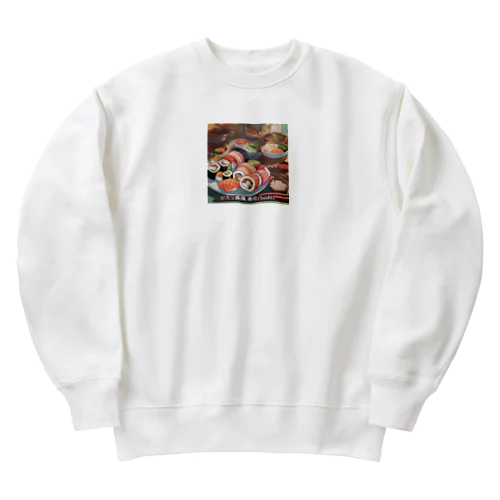 日本の料理を楽しむ新しいアート体験 Heavyweight Crew Neck Sweatshirt