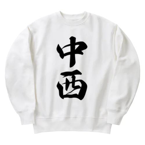 中西 Heavyweight Crew Neck Sweatshirt