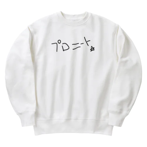 プロニート☆ Heavyweight Crew Neck Sweatshirt