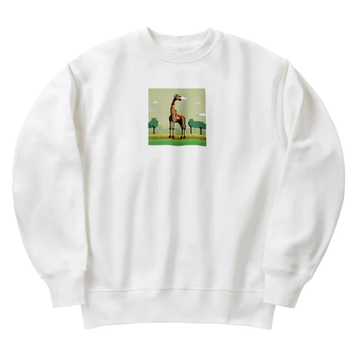 草原のキリン Heavyweight Crew Neck Sweatshirt