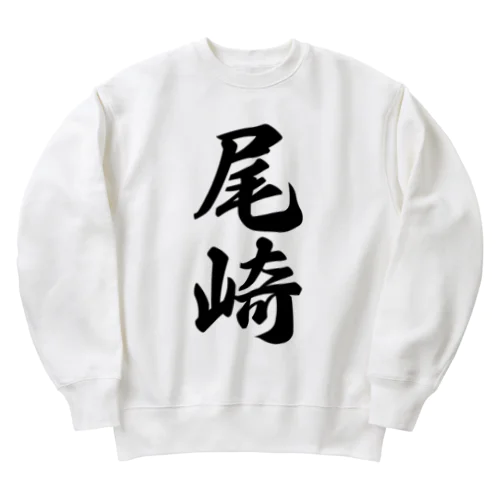 尾崎 Heavyweight Crew Neck Sweatshirt