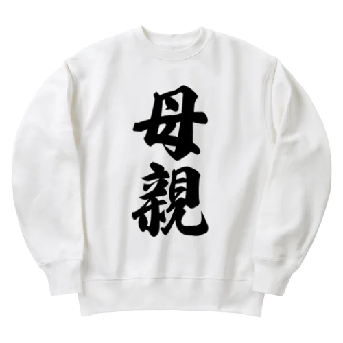 母親 Heavyweight Crew Neck Sweatshirt