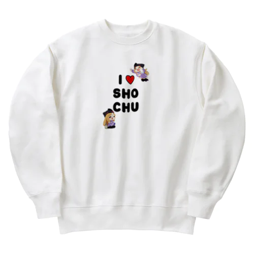 I♥SHOCHU Heavyweight Crew Neck Sweatshirt