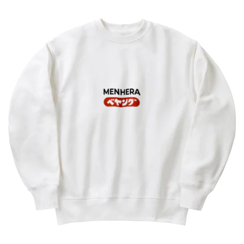 MENHERAべやんぐ Heavyweight Crew Neck Sweatshirt