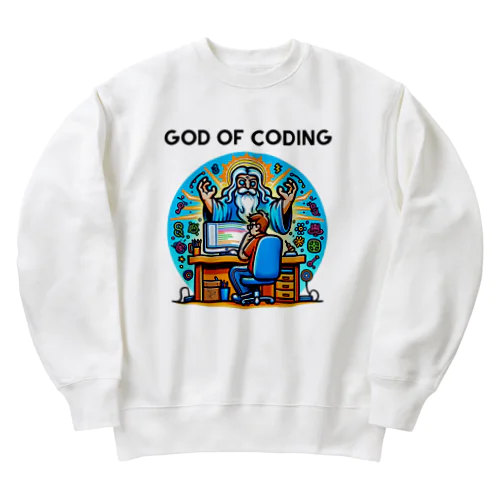 コーディングの神様：プログラマーに神様降臨 Heavyweight Crew Neck Sweatshirt