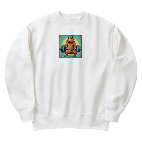 バーベルをしてるカピバラ♪ Heavyweight Crew Neck Sweatshirt