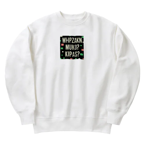 暗号化されたような日本語画像 Heavyweight Crew Neck Sweatshirt